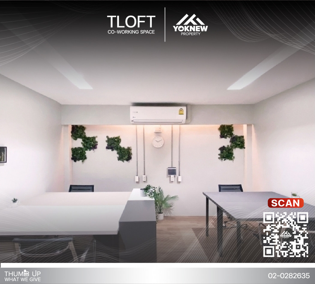 RentOffice Office available for rent Tlofts co-working comes with convenience. Already decorated in loft style.