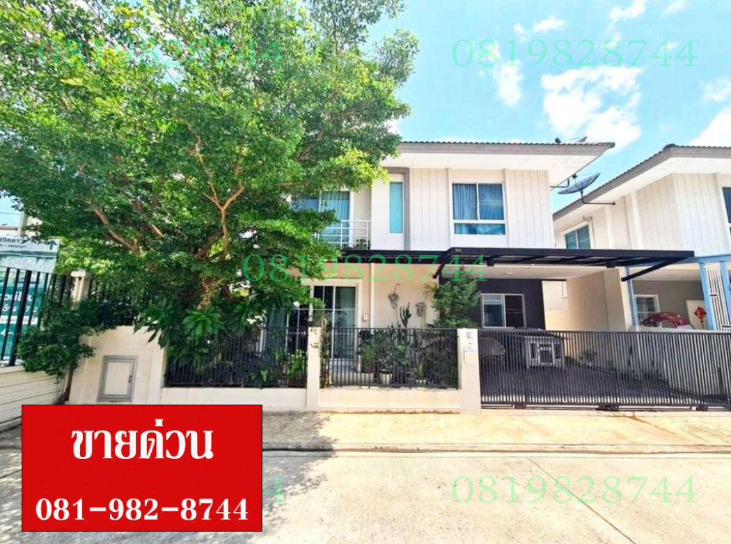 SaleHouse Semi-detached house for sale, Sena Villa, Phraeksa, Samut Prakan, 137 sq m., 36 sq m.