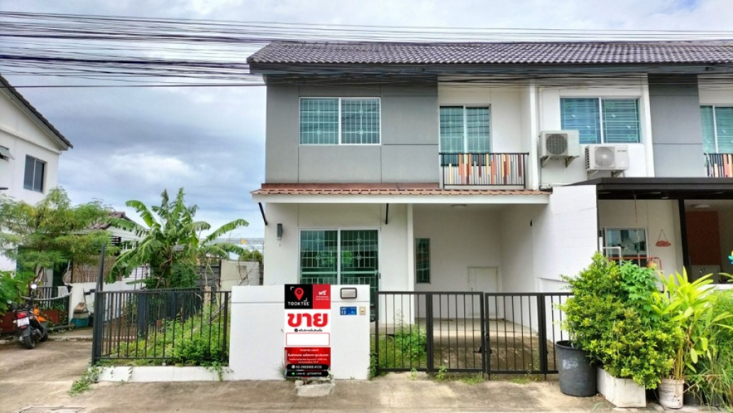 SaleHouse Townhome for sale, Baan Pruksa 107 Tiwanon-Rangsit, 98.4 sq m., 24.6 sq m.