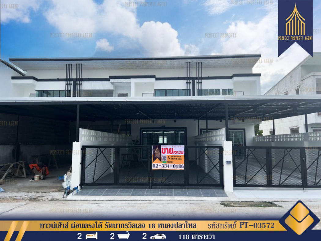 SaleHouse Townhouse for sale, direct installments possible, Rattanakorn Village 18, Nong Pla Lai, Pattaya, Na Kluea, 112 sq m., 28 sq m.