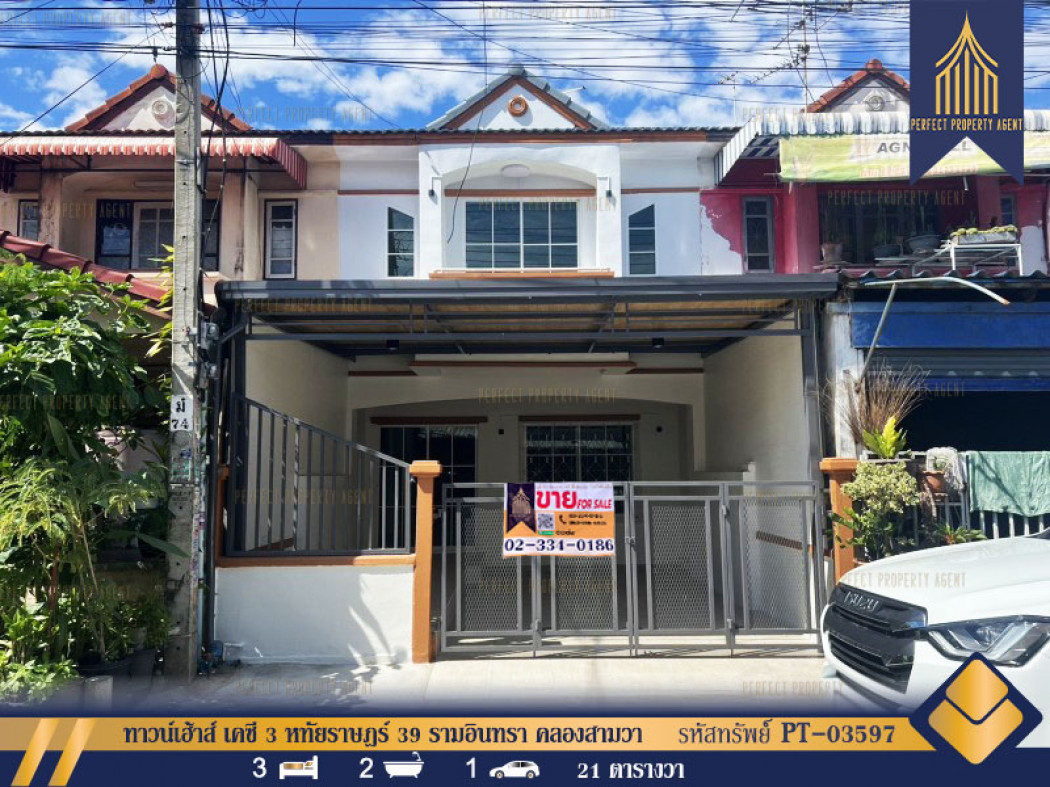 SaleHouse Townhome for sale, K.C. Ramintra 3, Khlong Sam Wa, newly decorated, free transfer, 84 sq m., 21 sq m.