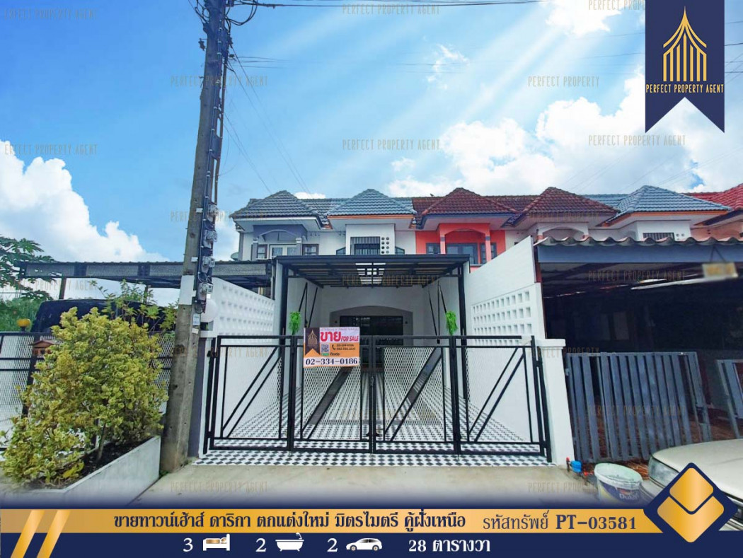 SaleHouse Townhouse for sale, Darika, newly decorated, Mitmaitri, Khu Fang Nuea, Nong Chok, Bangkok, 112 sq m., 28 sq m.