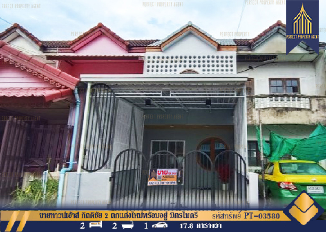 SaleHouse Townhouse for sale, Kittichai 2, newly decorated, ready to move in, Mitmaitri, Nong Chok, Bangkok, 95 sq m., 17.8 sq m.