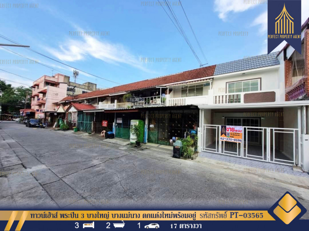 SaleHouse Townhouse for sale, Phra Pin 3, Bang Yai, Bang Mae Nang, newly decorated, ready to move in, 68 sq m., 17 sq m.