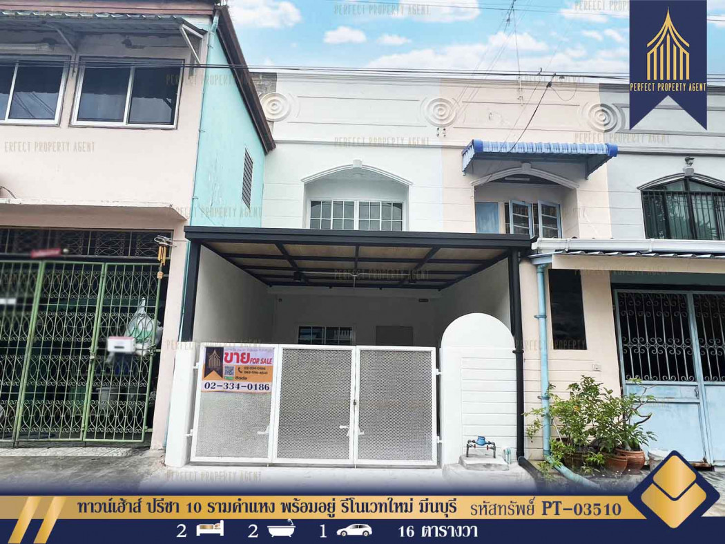 SaleHouse Townhouse Preecha 10 Ramkhamhaeng, ready to move in, newly renovated, Minburi, near BTS, 64 sq m., 16 sq m.