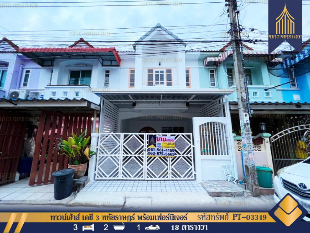 SaleHouse Townhouse KC 3 Hathairat with furniture Newly renovated, free transfer, free mortgage