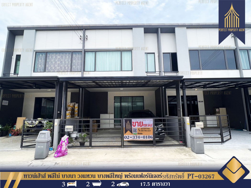 SaleHouse Townhouse Pleno Bangna Wongwan, Bang Phli Yai, with furniture and electrical appliances, 107 sq m., 17.5 sq m.