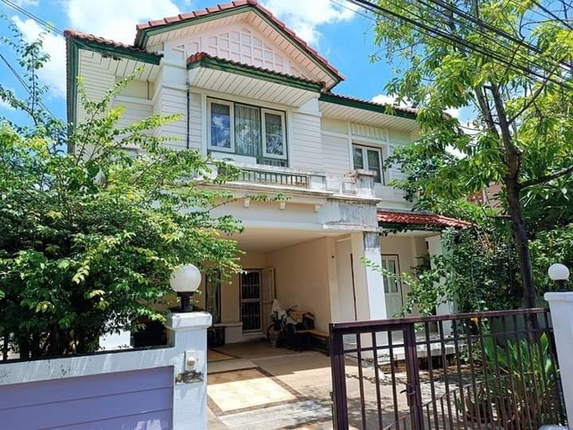 ขายบ้าน เพอร์เฟคเพลส รามคำแหง 164  (Perfect Place Ramkhamhaeng 164)