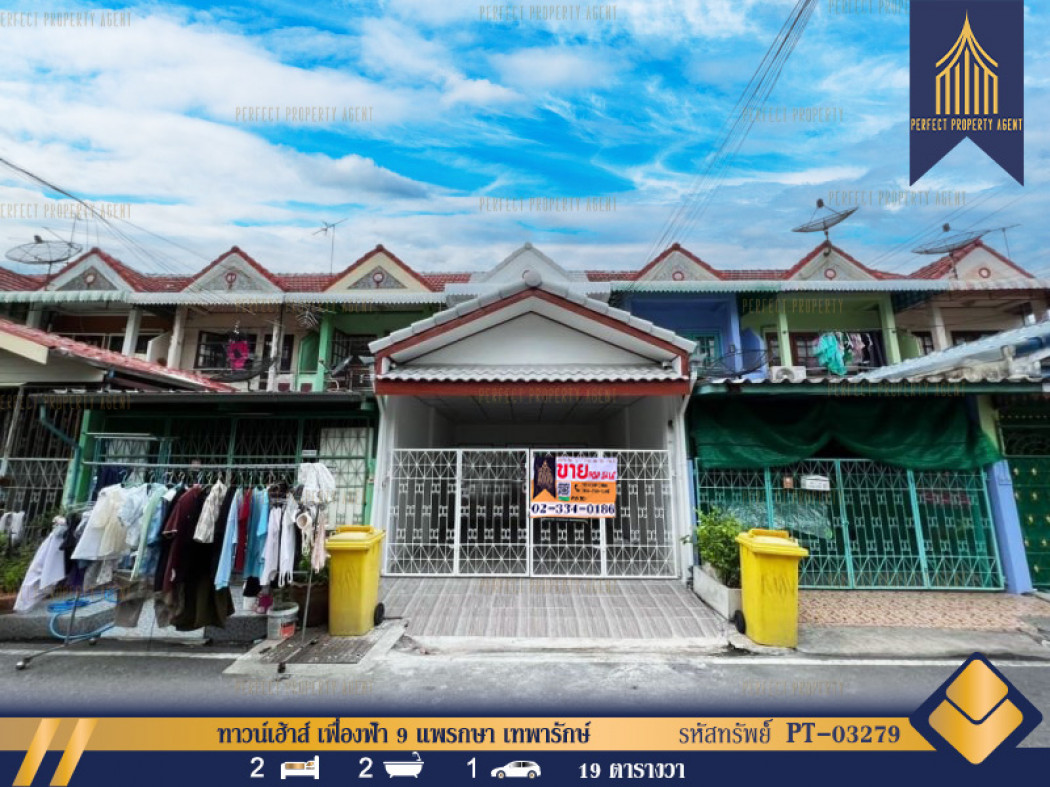 SaleHouse Townhouse Fueng Fah 9, Phraeksa, Thepharak, Samut Prakan near Zinc Market.