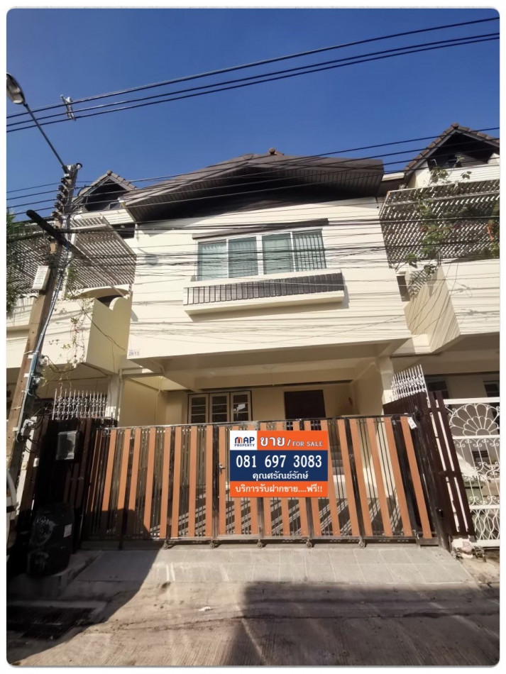 SaleHouse Townhome for sale, 3-story townhome for sale (playing level), detached house atmosphere - 300 sq m., 34 sq m., very beautiful house, prime location.
