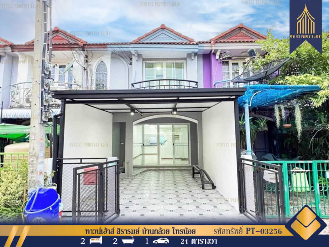SaleHouse Townhouse for sale, Sirarom, Ban Kluai, Sai Noi, Bang Bua Thong, ready to move in, newly decorated, 21 sq m.