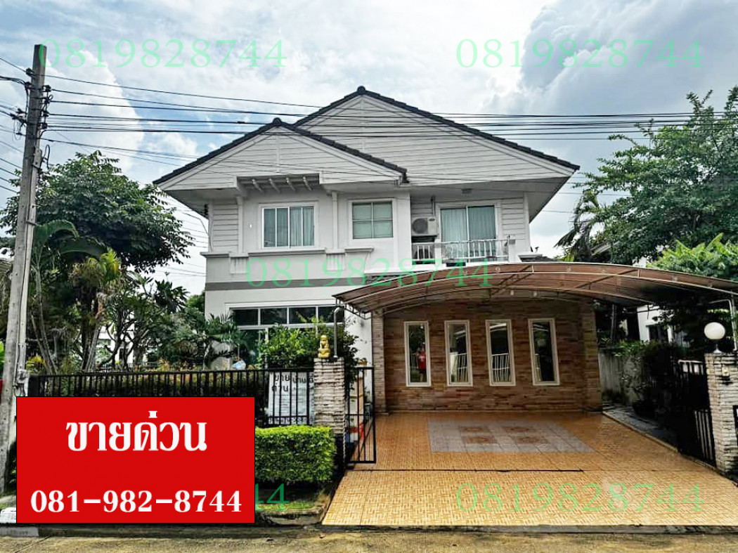 SaleHouse Single house for sale, Chaiyapruek Petchkasem 81, 130 sq m., 53.2 sq m, corner house.
