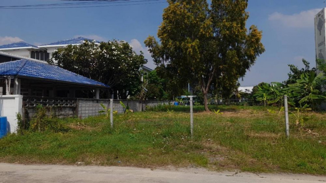 ขาย ที่ดิน ในซอยหมู่บ้านเมืองทองธานีโครงการ 5 ซอย 5 ตรงข้ามกรมที่ดิน ID-13449