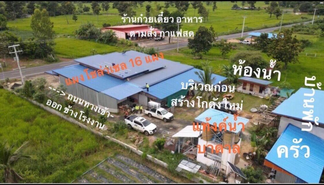 SaleWarehouse Drinking water factory business with bottle injection plant and residence for sale ID-13460