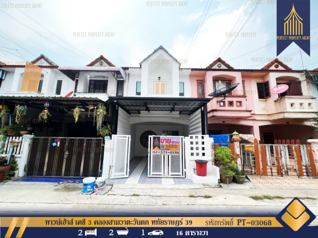 SaleHouse Townhome for sale, Townhouse KC 3, Khlong Sam Wa Tawan Tok, Khlong Sam Wa, Hathairat 39, Bangkok, 64 sq m., 16 sq m.