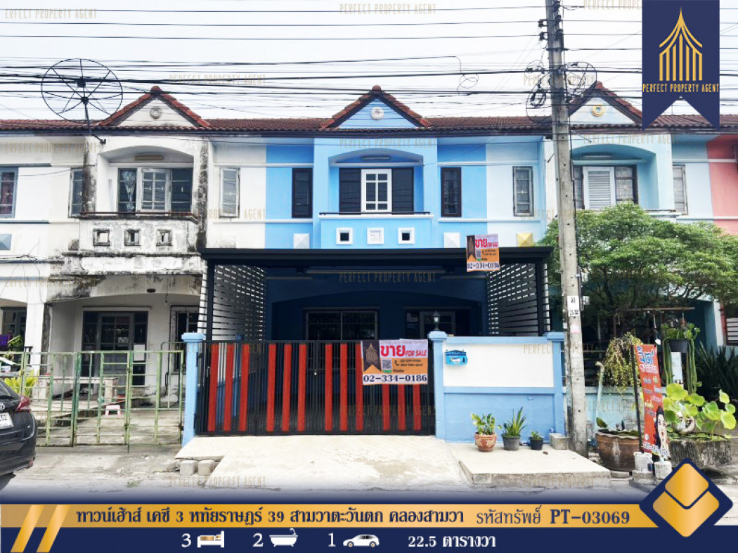 SaleHouse Townhouse for sale, KC 3, Hathairat 39, Sam Wa Tawan Tok, Khlong Sam Wa, good location, 90 sq m., 22.5 sq m.