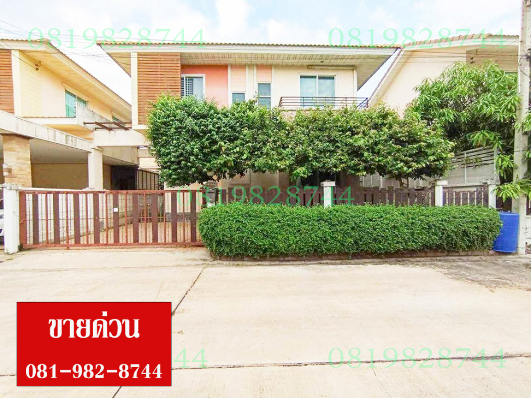 SaleHouse Single house for sale, Smile Land Rama 2, Suan Som Road, corner house, 156 sq m., 39 sq m.