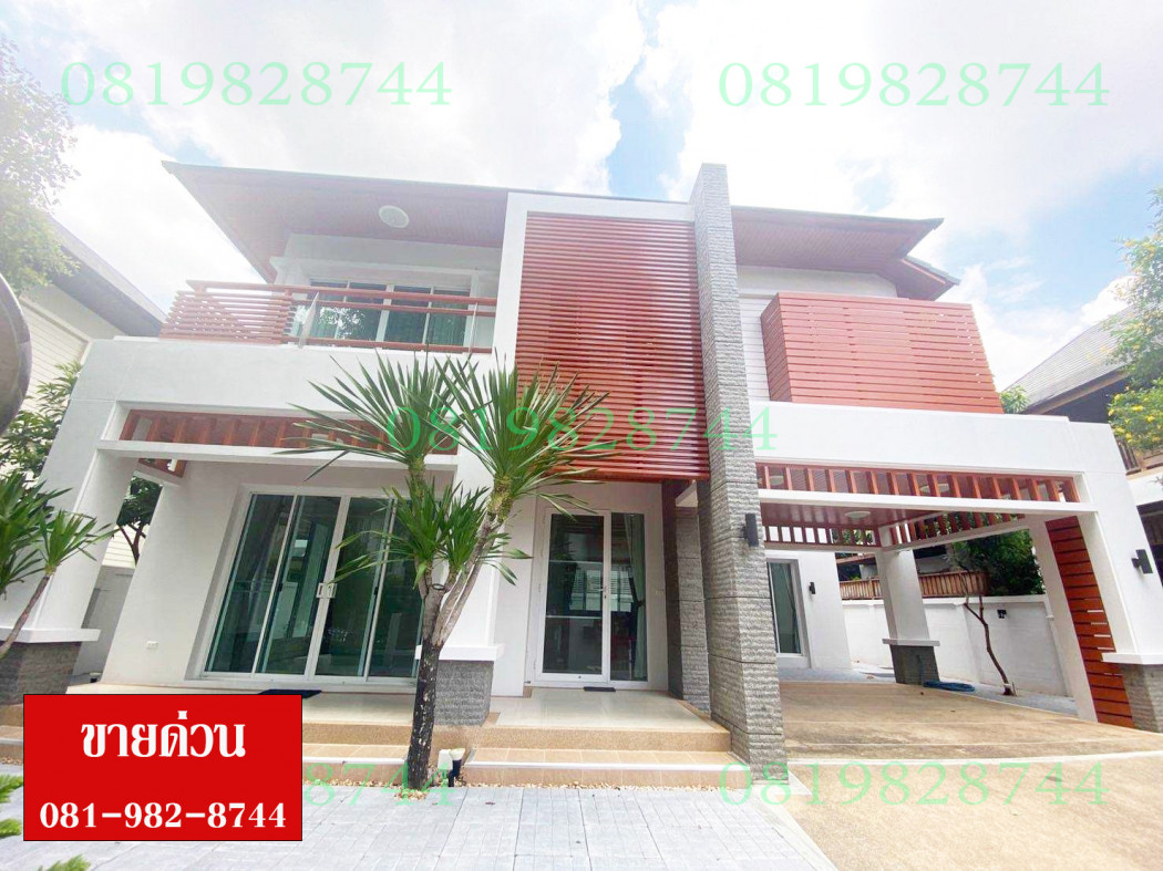 SaleHouse Urgent sale, detached house, Blue Lagoon 1, Ramkhamhaeng 2 (Blue Lagoon) 250 sq m. 76 sq m.