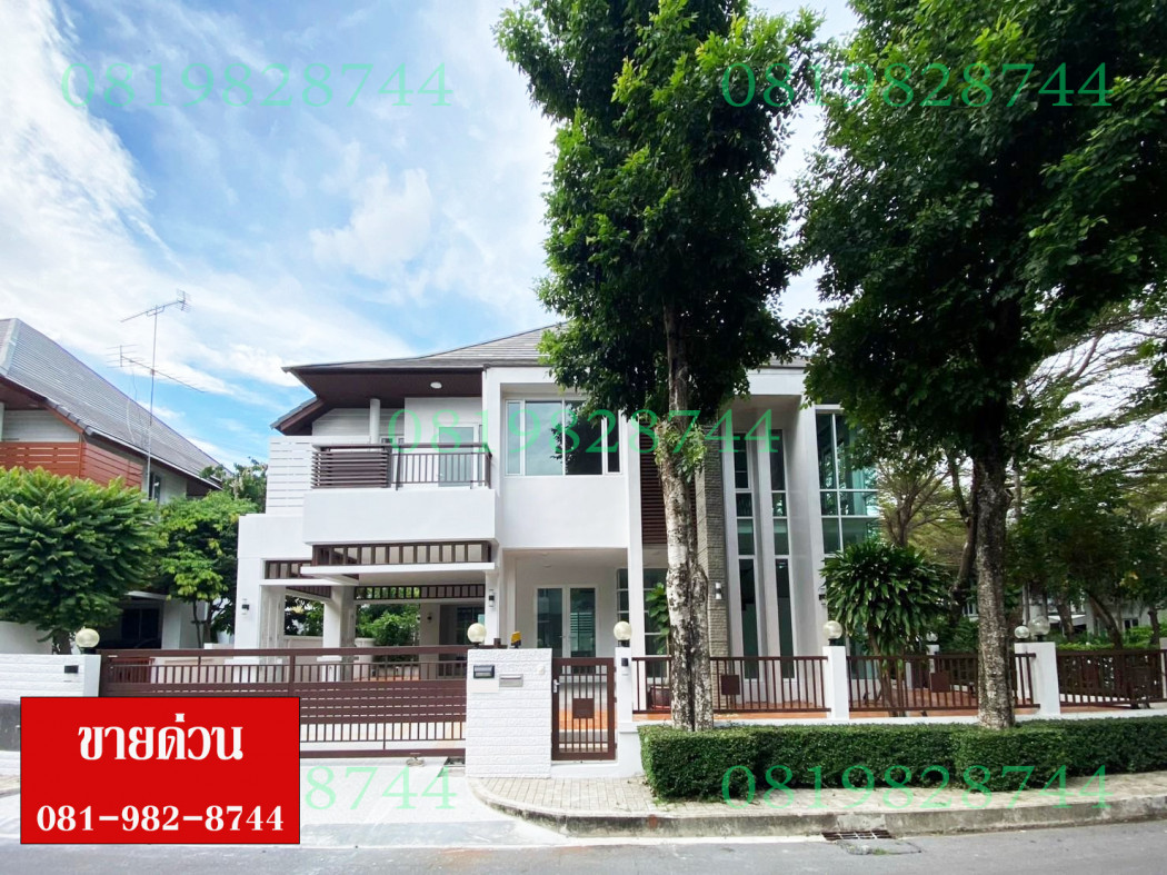 SaleHouse Single house for sale, Blue Lagoon 1, Ramkhamhaeng 2, corner house, 290 sq m., 85 sq m.
