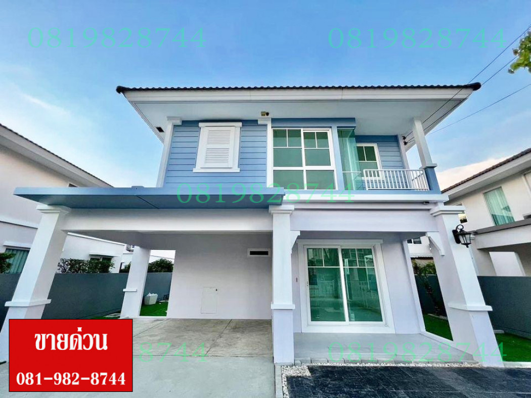 SaleHouse Single house for sale, Pruklada Wongwaen - Hathairat, Pruklada Wongwaen-Hathairat, 105 sq m., 50 sq m, free transfer.