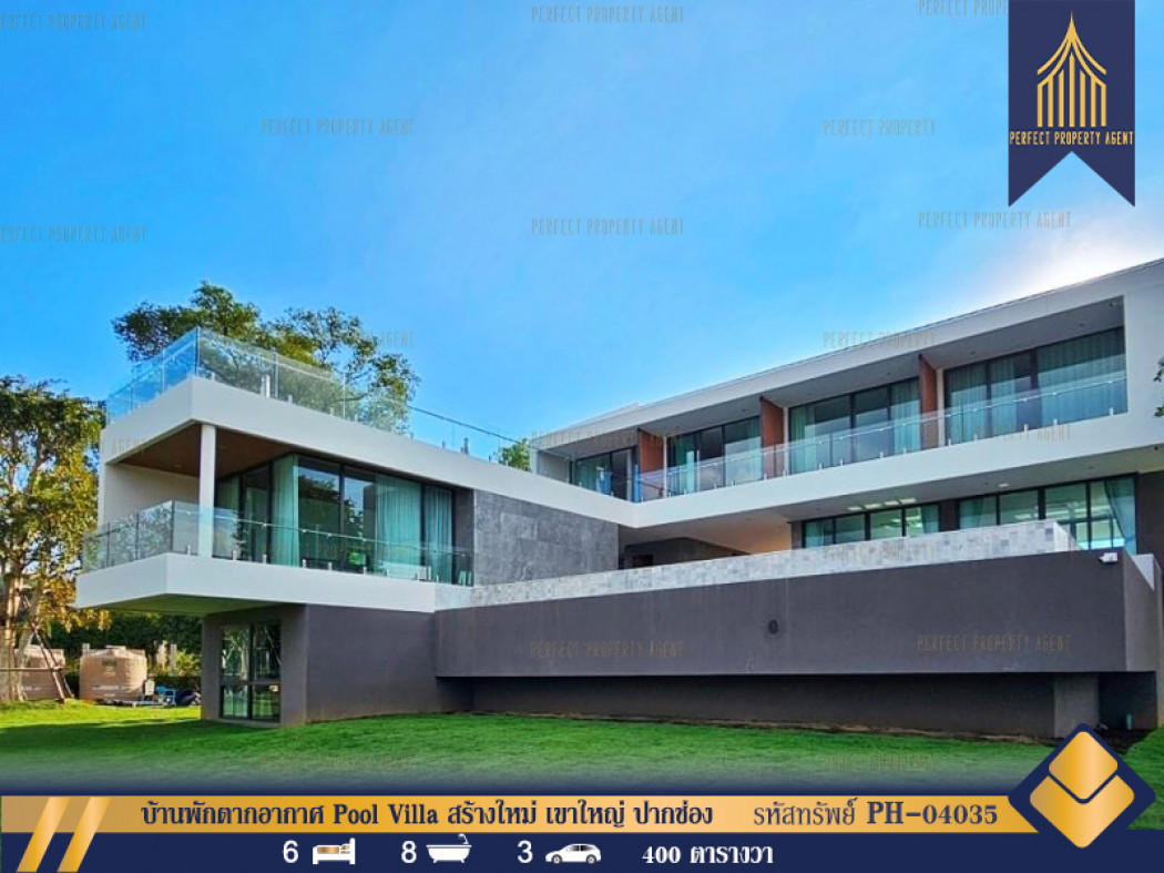 SaleHouse Single house for sale, vacation rental, Pool Villa, newly built, Khao Yai, Pak Chong, Phaya Yen, 960 sq m., 400 sq m.