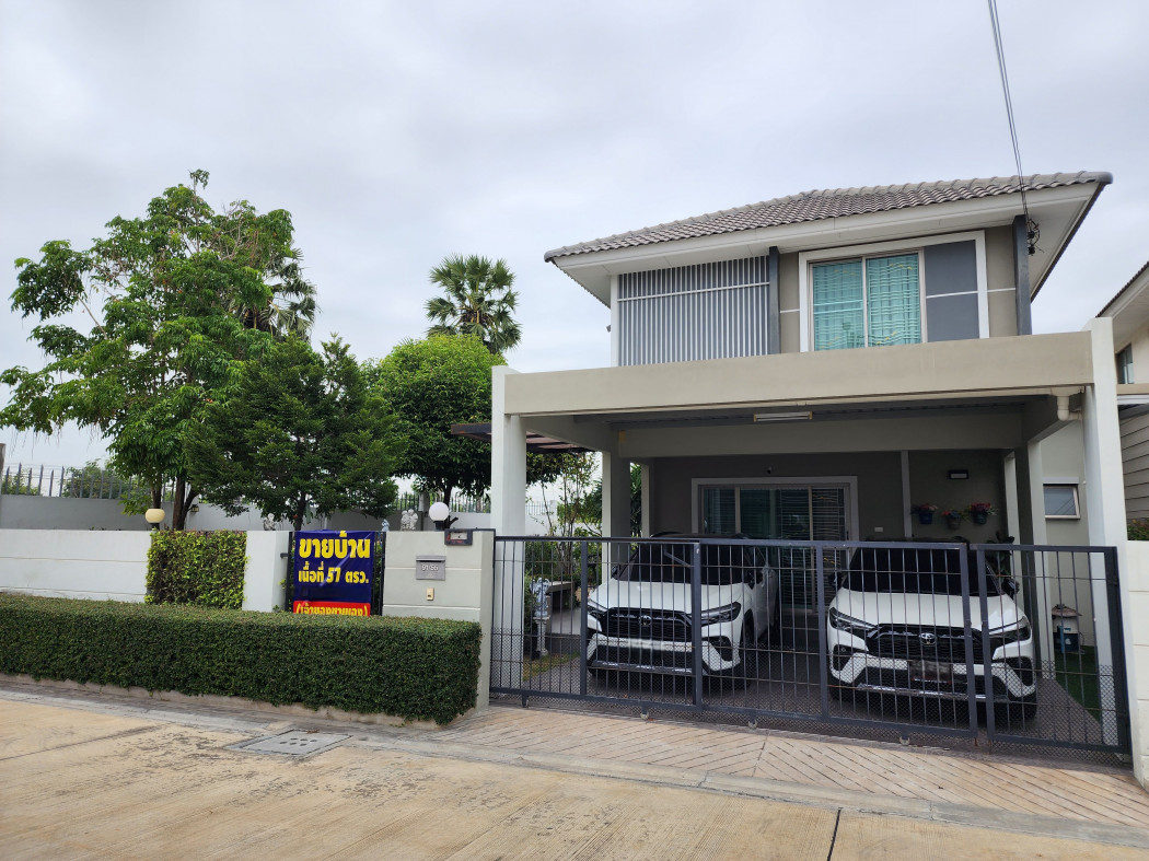 SaleHouse For sale: 2-storey twin house, corner house, good atmosphere, 57 sq m, Life Home Village, Phase 2, Baan Suan Soi 12, Napa Subdistrict, Mueang Chonburi District.