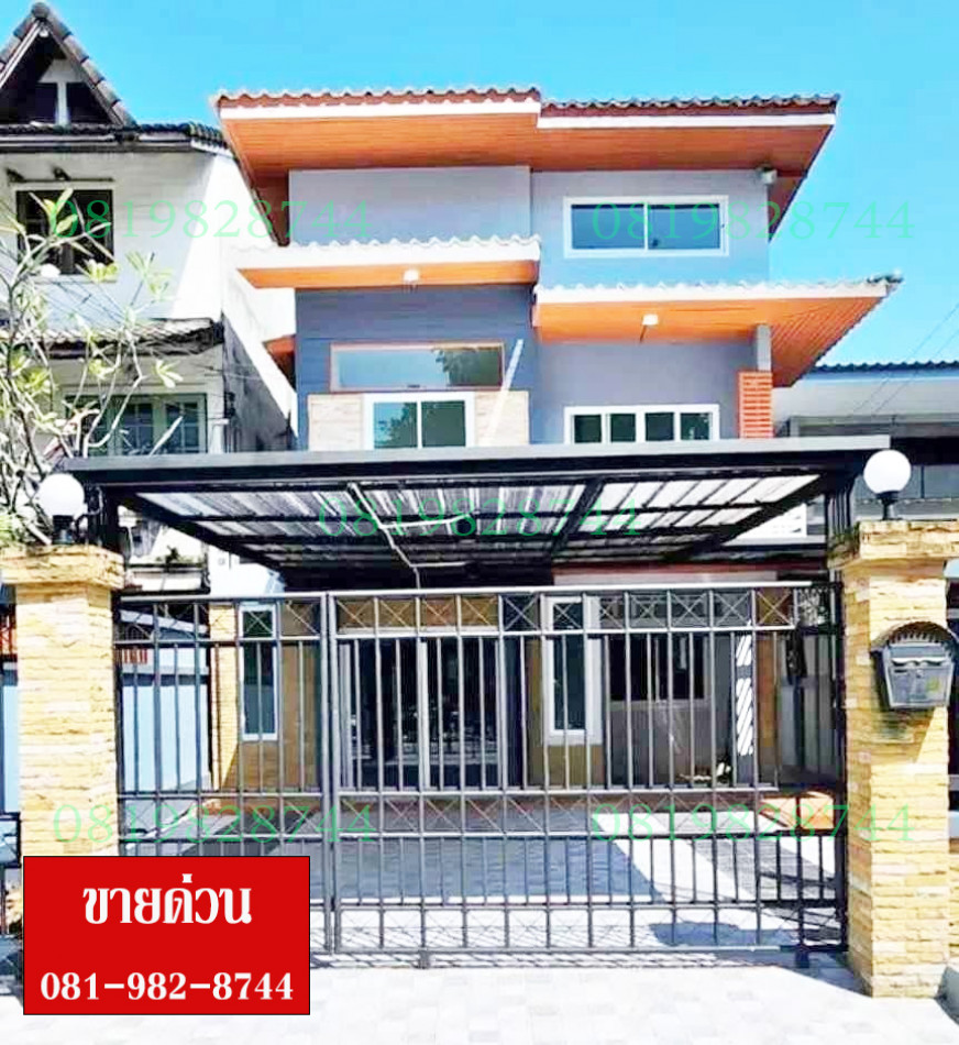 SaleHouse For sale, 2-story detached house, Mahachok Village. Phraya Suren, Bang Chan, Ramintra, Khlong Sam Wa, free transfer