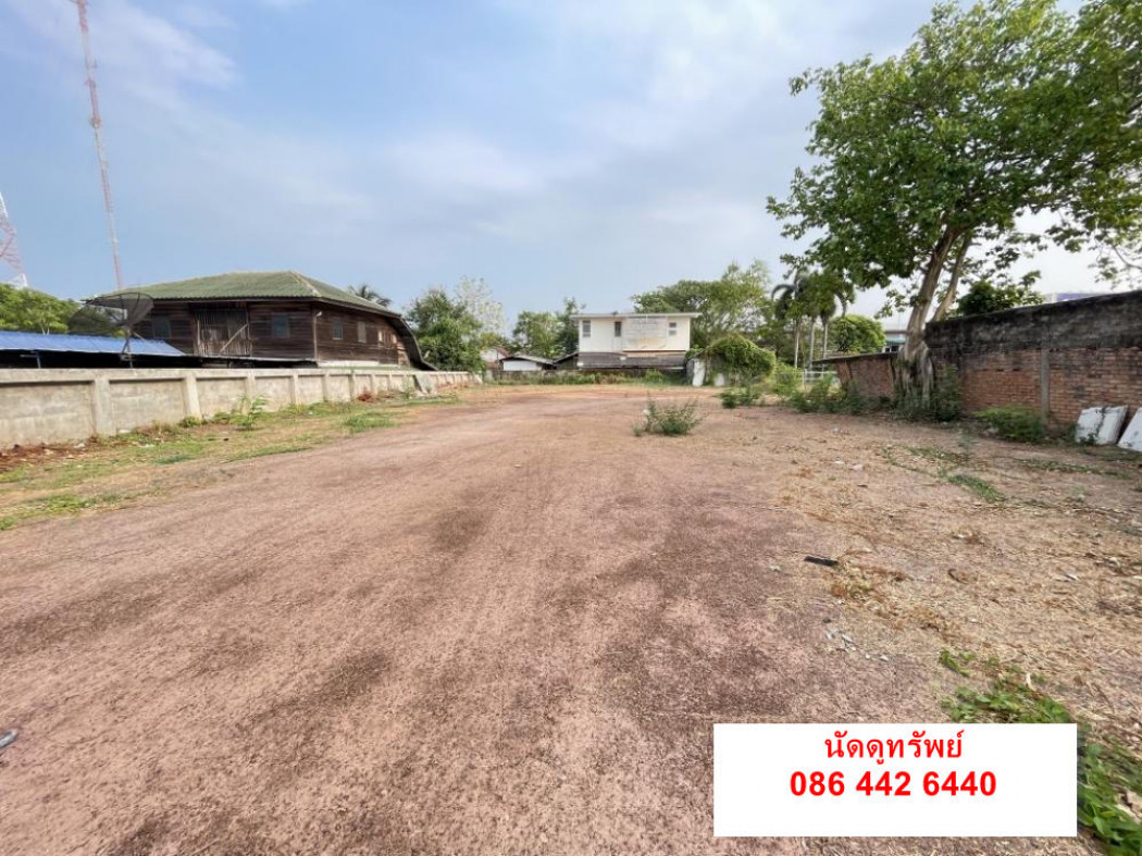 SaleLand Land for sale in the heart of Nong Khai city. Suitable for investing in business ID-13494