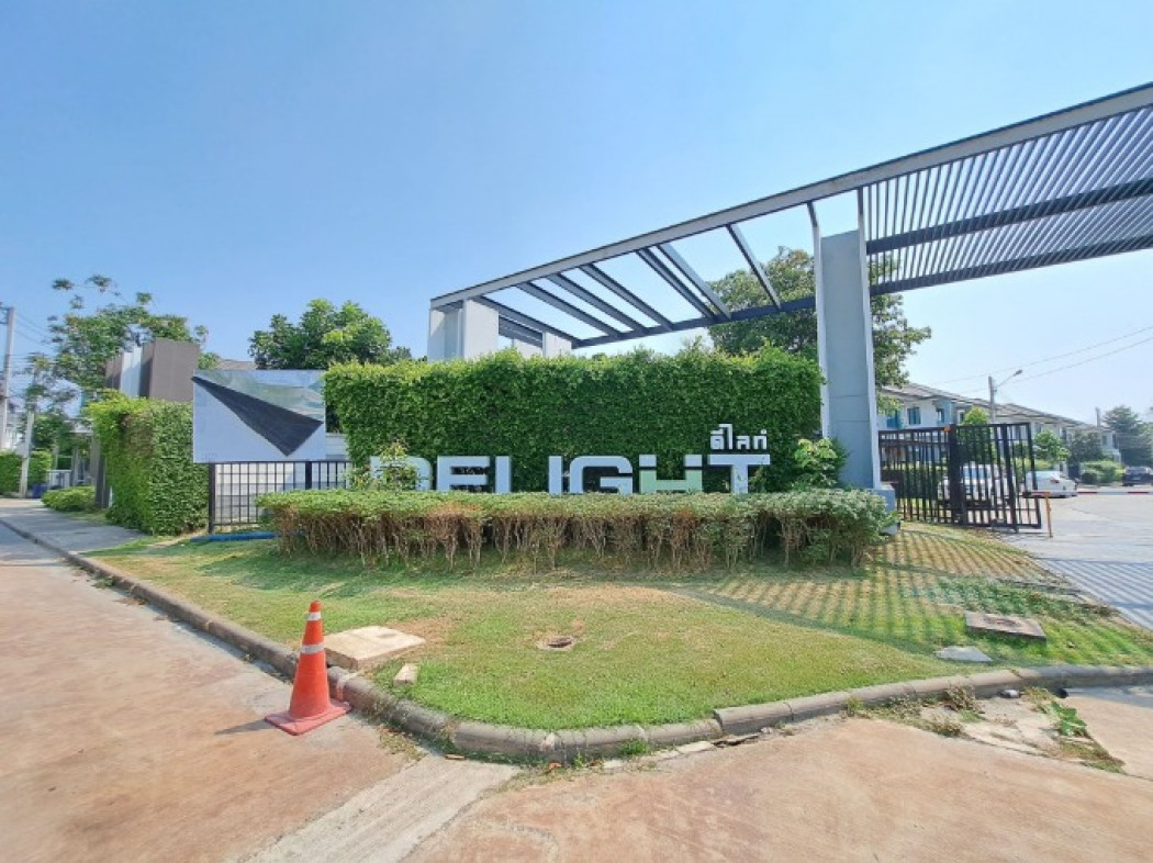 SaleHouse Townhome for sale Delight The Loft Donmeung-Rangsit 99.2 sq m. 24.8 sq m.