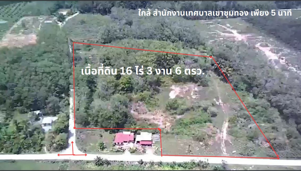 SaleLand Empty land for sale in Ron Phibun Nakhon Si Thammarat Near Khao Chum Thong train station, area 16 rai 3 ngan 6 sq m, title deed Nor Sor 4.