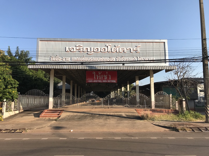 RentWarehouse Warehouse and office for rent at Amphor Sawangdandin, Sakonnakhon Province 