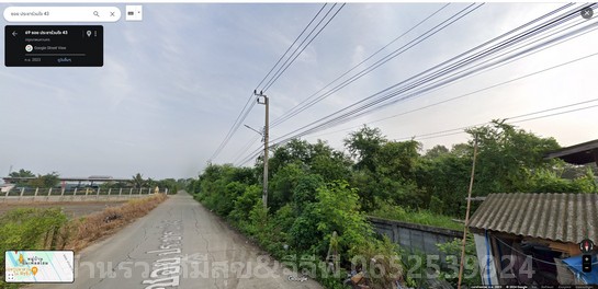 ขายที่ดิน ขายที่ดิน ถนนประชาร่วมใจ43  ขายยกแปลง  มีนบุรี มีนบุรี กรุงเทพ