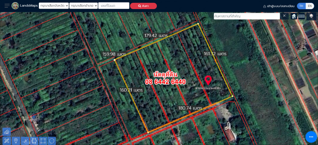 RentLand 13520 Beautiful land for rent, 18 rai, with pond, ditch, Rangsit-Nakhon Nayok Road, Khlong 16.