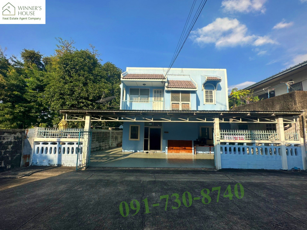 SaleHouse Single house for sale, Sanambinnam, next to the Ministry of Commerce, 53 square wah, 4 bedrooms, 2 bathrooms, beautiful.