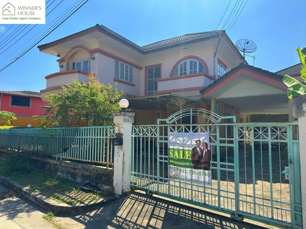 SaleHouse Selling a detached house in Chaiyaphruk, Bang Khunthian, with a size of 250 square meters (1 rai), or 32.7 square wah.