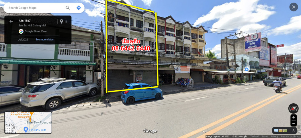 SaleOffice 13483 Urgent sale, commercial building, 2 units, prime location, Chiang Mai, 38.8 sq m.