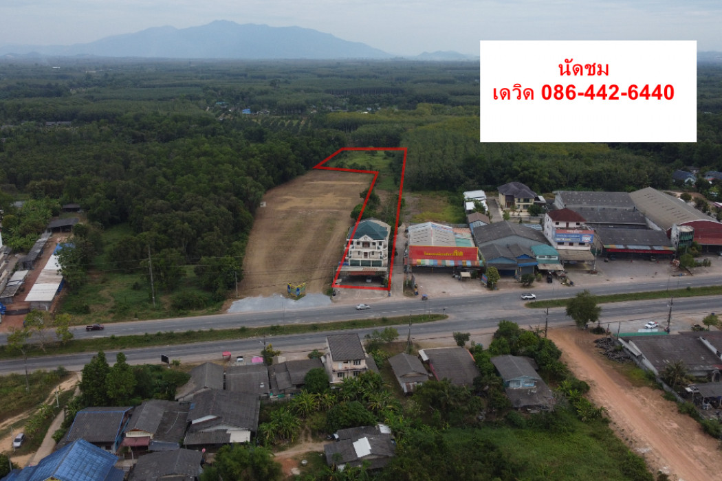 SaleOffice For sale, good location! EEC next to Sukhumvit Road, Rayong Province, Klaeng District, 4-story  ID-13525