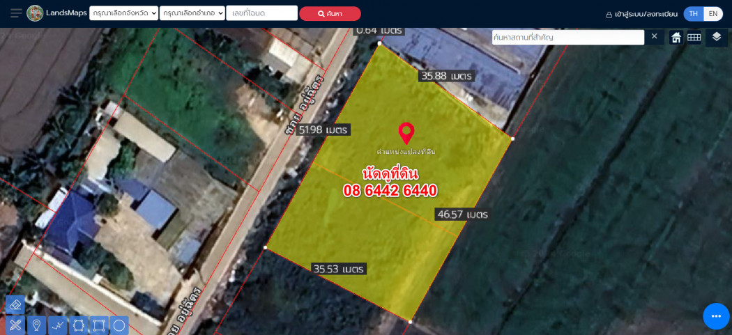 SaleLand 13544 Empty land for sale, 1-0-55 rai, near Big C Sai Noi, suitable for a home office, factory, warehouse.