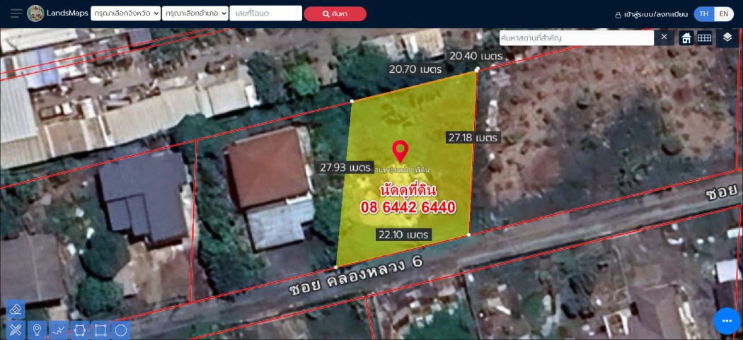 RentLand 13571 Empty land for rent, already filled, 150 sq m., on Phahonyothin Road. Near Future Park Rangsit