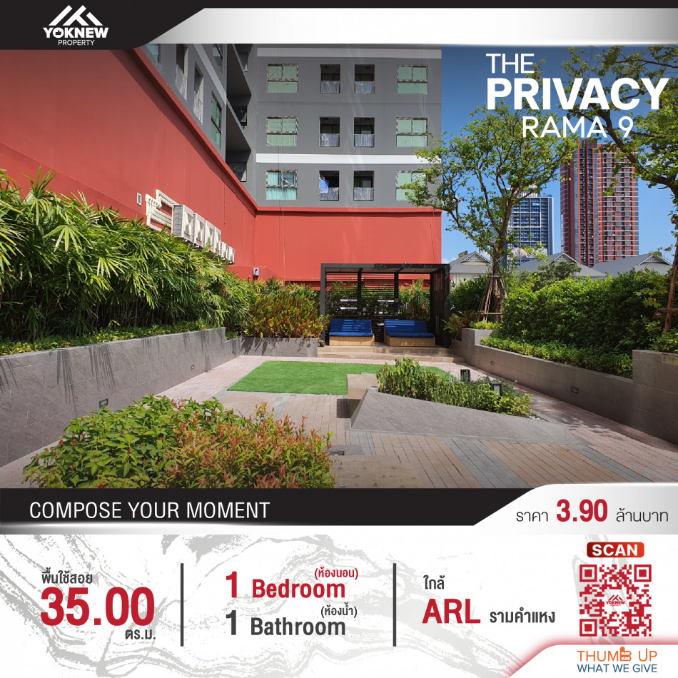 ขายคอนโดมิเนียม ขาย-เช่าThe Privacy Rama 9 ห้องตกแต่งสวยมากพร้อมเข้าอยู่ Size 35 SQ.M ราคาดี