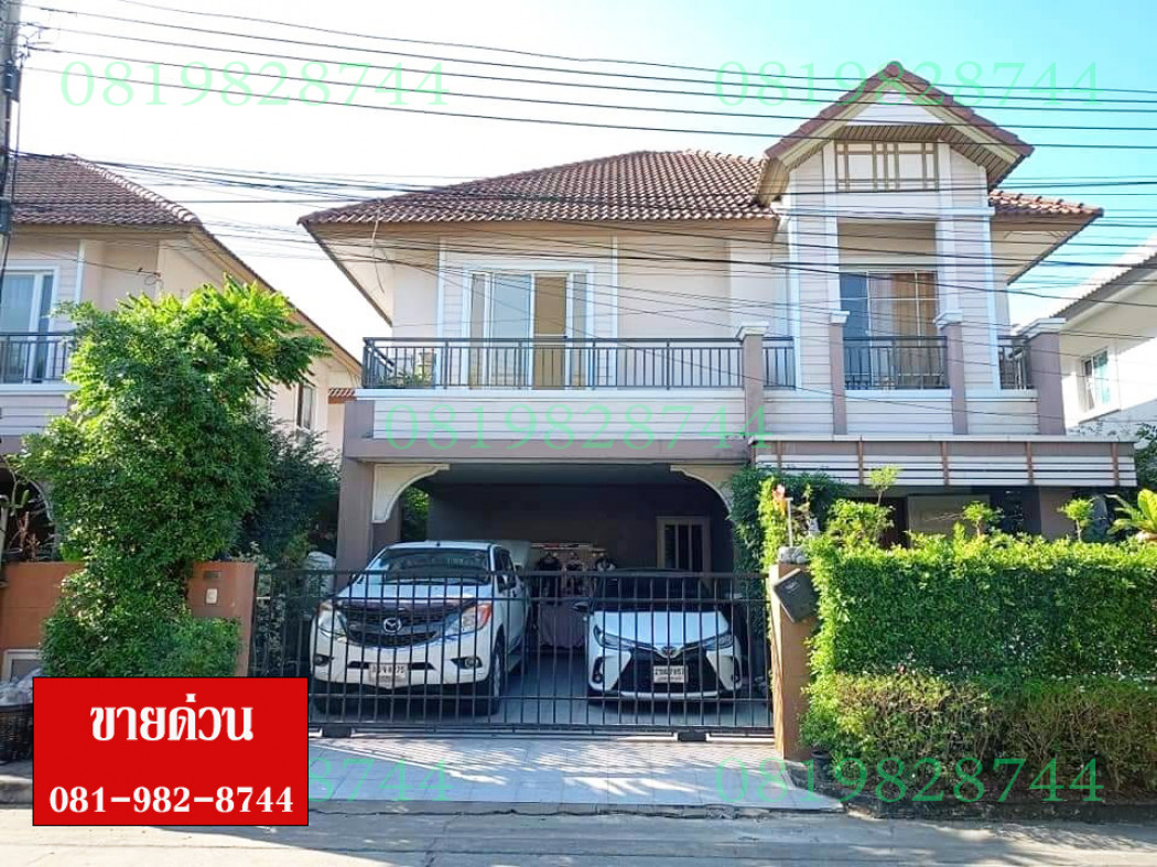 SaleHouse Single house for sale, Sky Don Mueang, Songprapa, 160 sq m., 53 sq m.