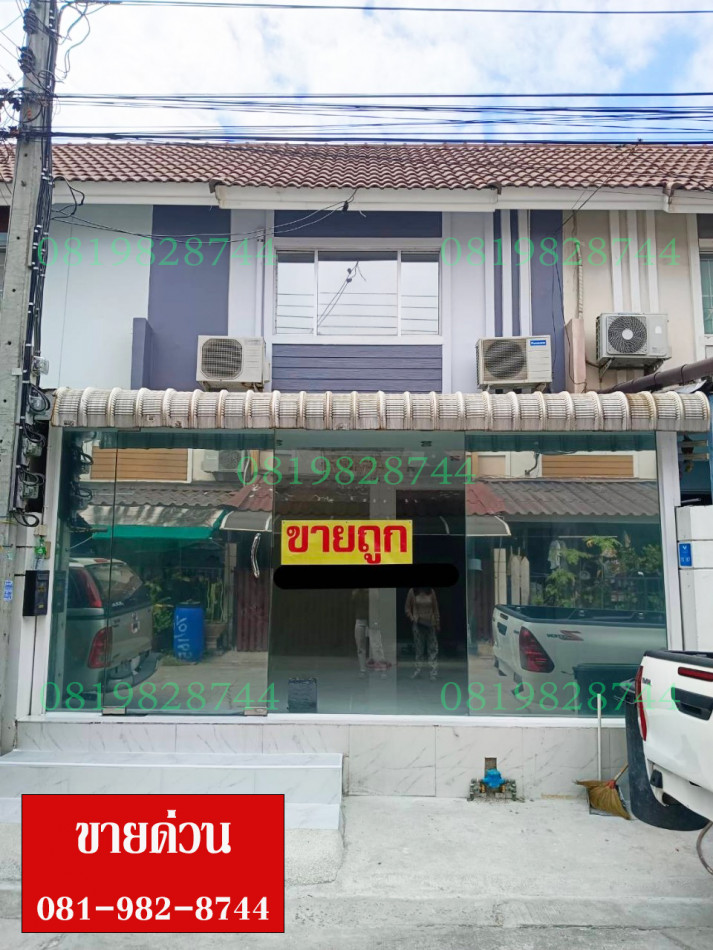 SaleHouse Townhouse for sale, Baan Pruksa 47 Nam Daeng-Theparak, 80 sq m., 16 sq m, Bang Mueang, Soi Sap Bunchai.