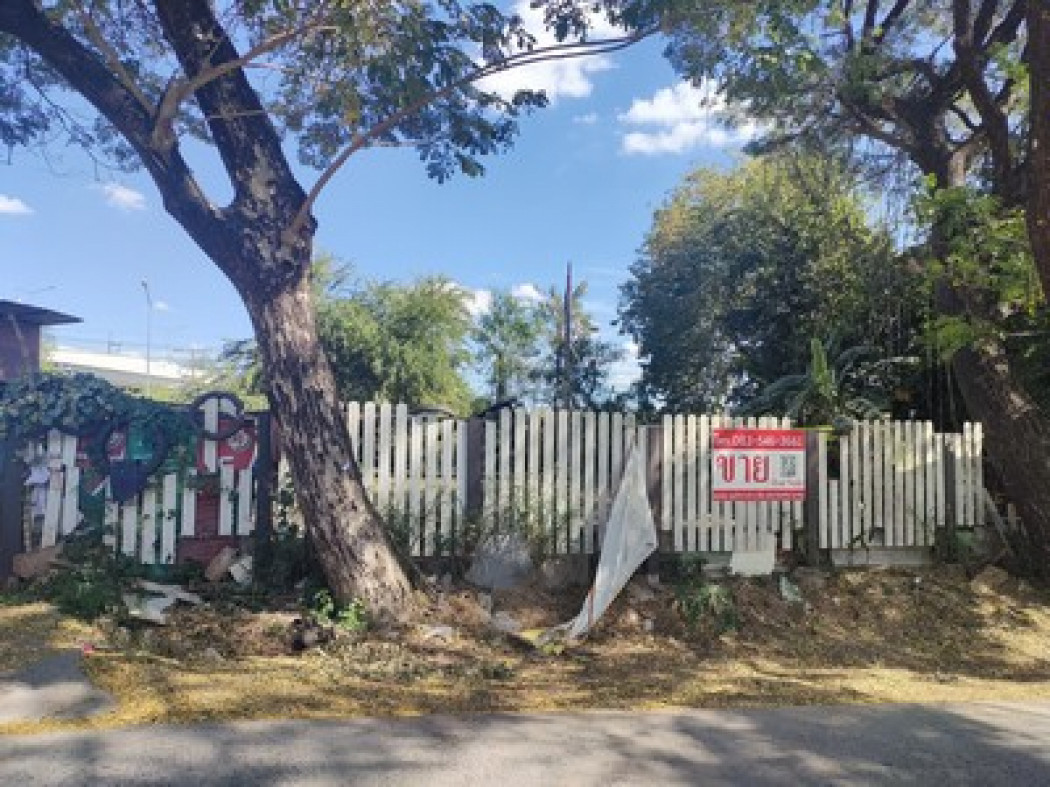 SaleLand Cheap land for sale, suitable for opening a restaurant, land in Tha Phra, Khon Kaen, near Tha Phra train station