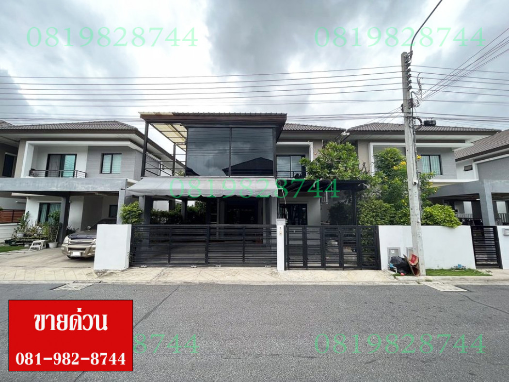 SaleHouse Single house for sale, Areeya Como Bangna-Wongwaen, 200 sq m., 39.7 sq m.