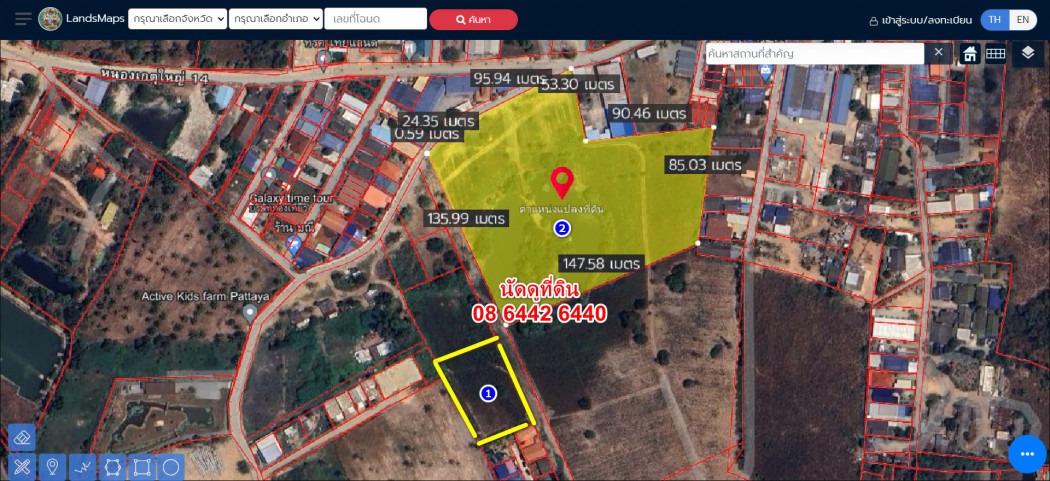 SaleLand 13579 Two plots of land for sale in Pattaya, totaling 15 rai, behind the Million Years Stone Park. Cheapest in Pattaya