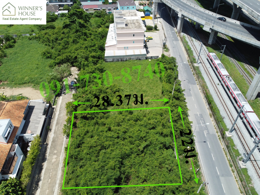 SaleLand Land for sale on the road along the expressway. Si Rat - Outer Ring Road Near Bang Bamru BTS station, area of 1 ngan, 54 square meters