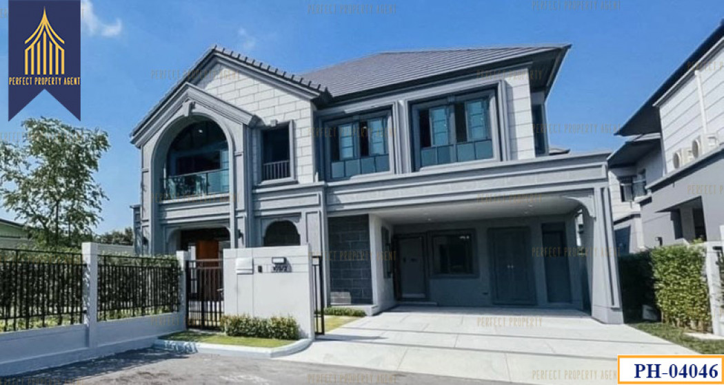 SaleHouse Single house for sale, Bangkok Boulevard Signature Prachachuen, 289 sq m., 122.6 sq m.