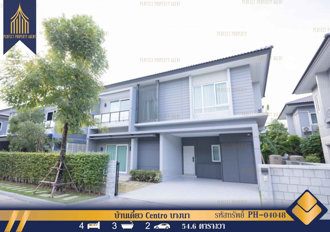 SaleHouse For sale and rent Single house in Centro Village, convenient travel, close to department stores.