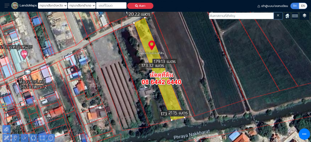 SaleLand 13415 Beautiful land for sale in Bang Bo, almost 2 rai, front next to the road, back next to the canal.