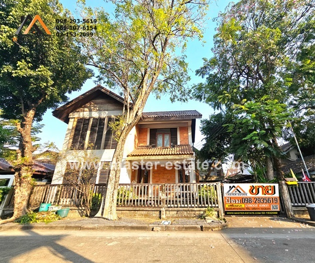 SaleHouse Sammakorn 1 Ramkhamhaeng